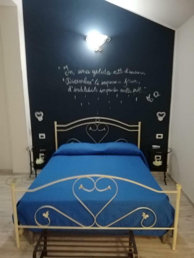 Frühstückspension La Collina Dei Poeti 3*