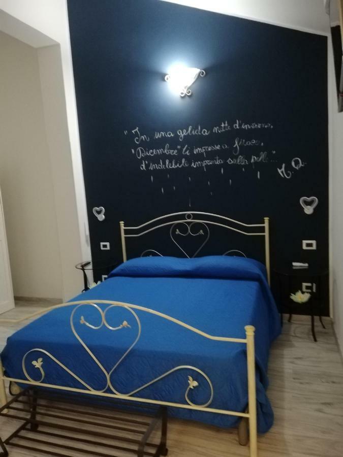 La Collina Dei Poeti 3* Catanzaro